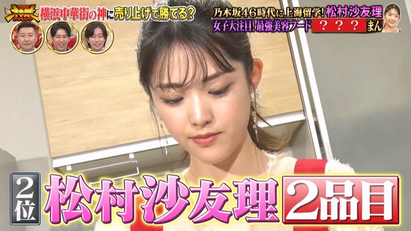 c079e3f7f8a6700c9ceb6e9bd0cbbd1559ef982e