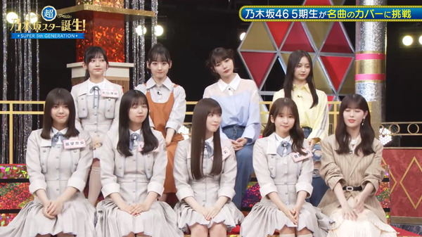 bandicam 2024-06-04 02-13-20-280