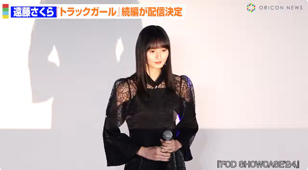 bandicam 2024-11-26 17-04-53-525