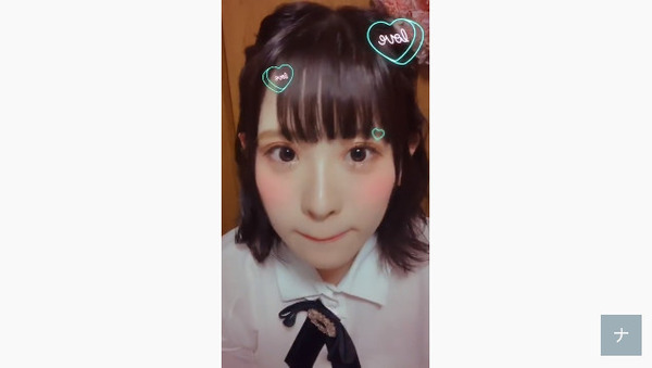 bandicam 2019-08-27 00-01-52-009