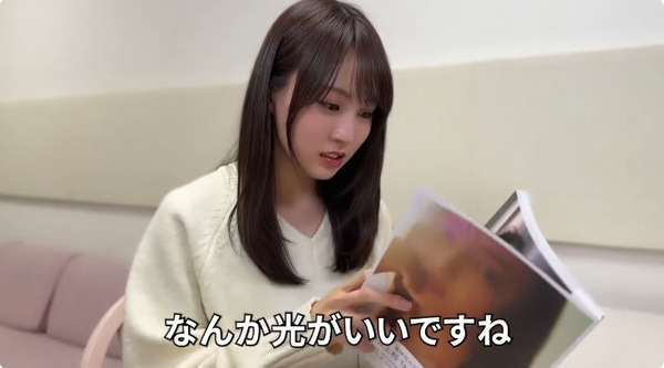 bandicam 2025-04-11 00-33-57-124