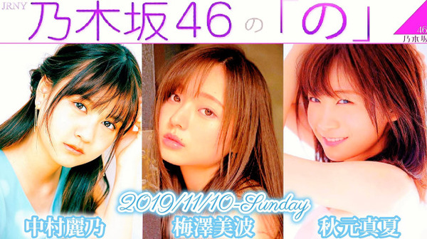 bandicam 2019-11-10 19-47-58-772