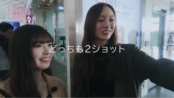 bandicam 2025-03-21 15-10-00-748