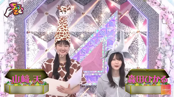 bandicam 2025-08-05 19-20-11-297