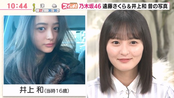 10947f361861a45cdff4ae8e395e959215433083