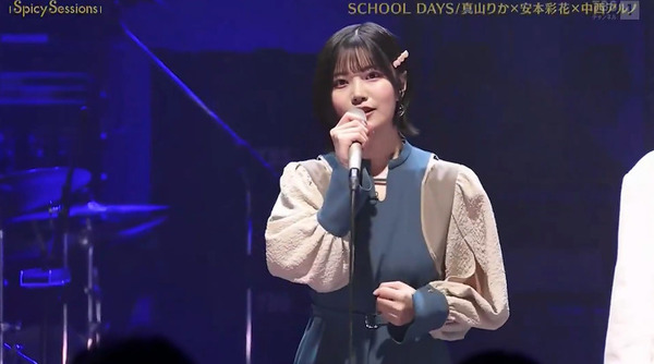 bandicam 2025-04-27 01-51-08-131