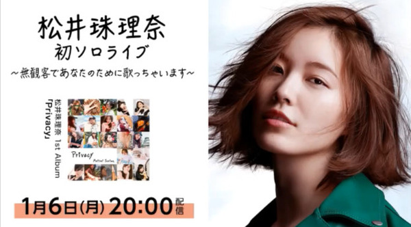 bandicam 2020-01-07 03-10-34-878