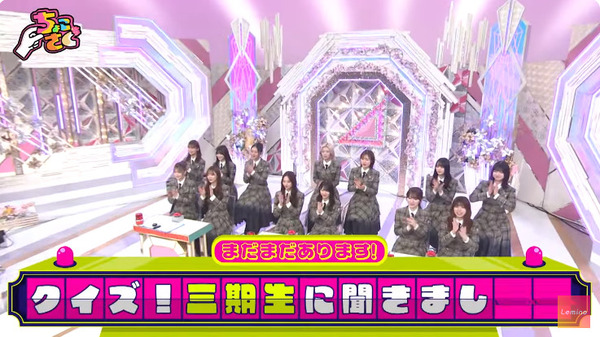 bandicam 2025-05-20 19-57-09-481