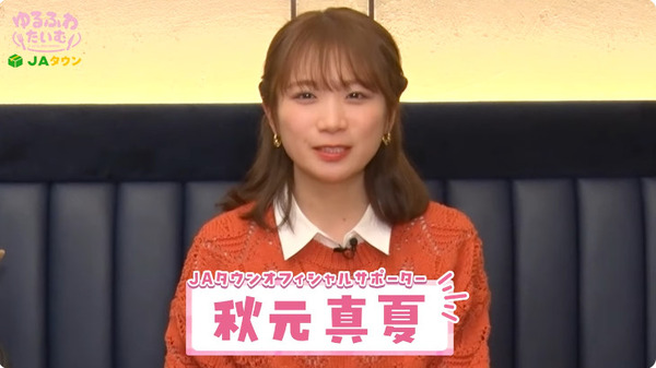 bandicam 2025-04-18 20-07-33-712