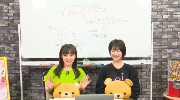 bandicam 2019-09-13 18-25-44-080