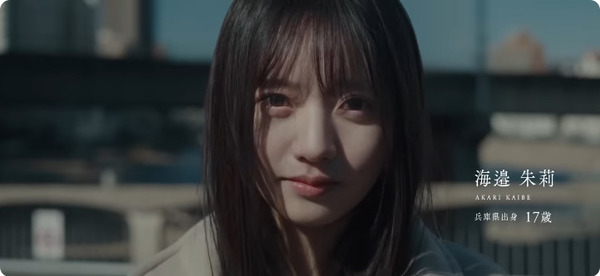 bandicam 2025-02-09 12-07-17-591