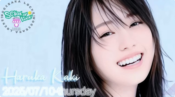 bandicam 2025-07-11 02-08-41-705