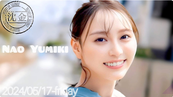 bandicam 2024-05-17 23-33-24-194