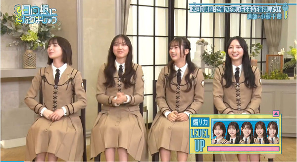 bandicam 2025-04-28 20-29-11-059