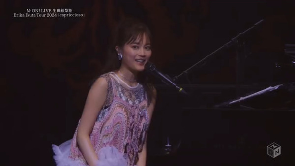 bandicam 2024-11-02 21-15-49-819