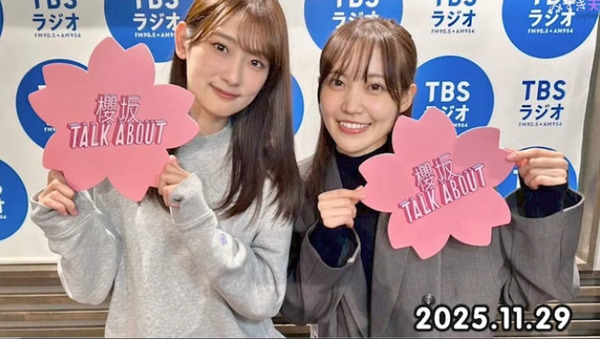 bandicam 2025-11-30 02-03-49-162