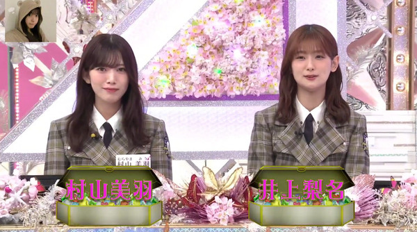 bandicam 2025-04-28 11-23-56-390