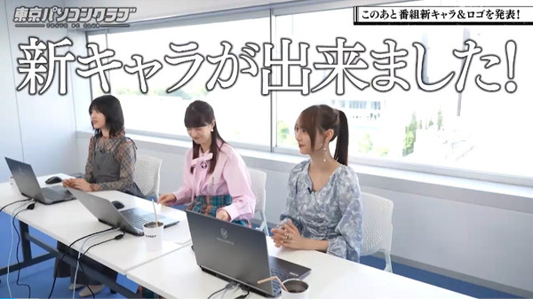 bandicam 2025-06-14 06-09-48-648