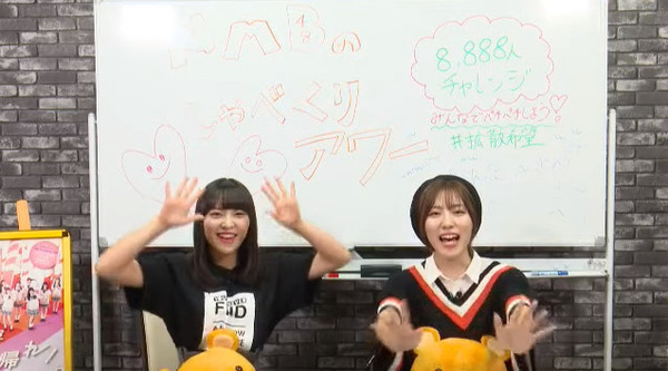 bandicam 2019-08-30 20-06-53-976