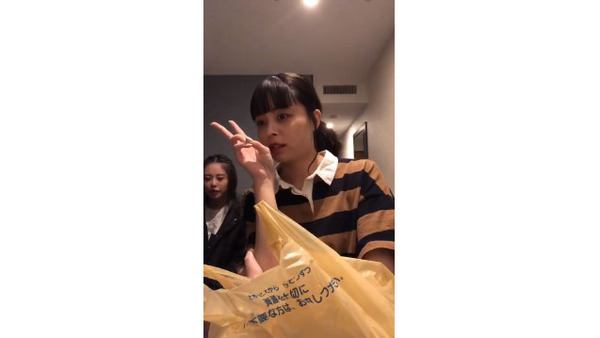 bandicam 2019-04-20 23-17-21-422