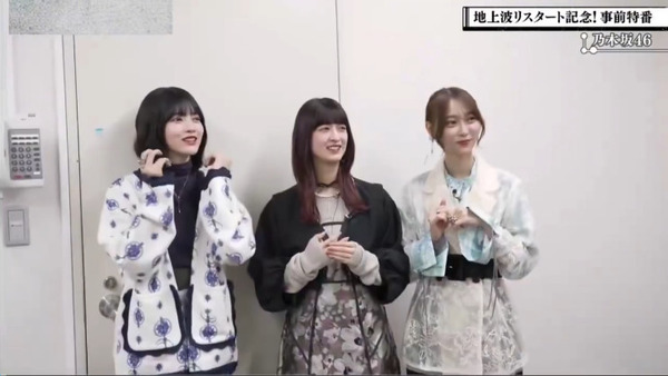 bandicam 2025-03-30 17-16-37-770