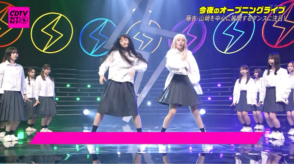 bandicam 2025-04-29 00-58-13-059