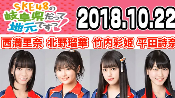 bandicam 2018-10-22 23-55-15-678