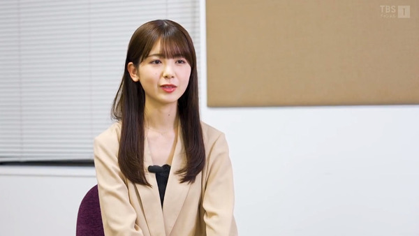 bandicam 2024-07-07 00-32-09-739