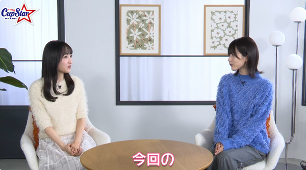 bandicam 2024-10-03 14-59-50-054