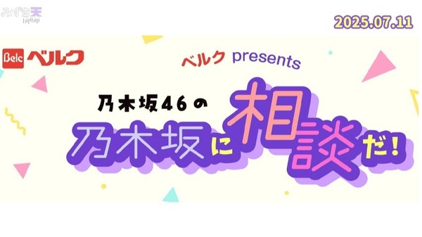 d7e7eaa7e53cecd6ee940b741c4e1e795a969b8d