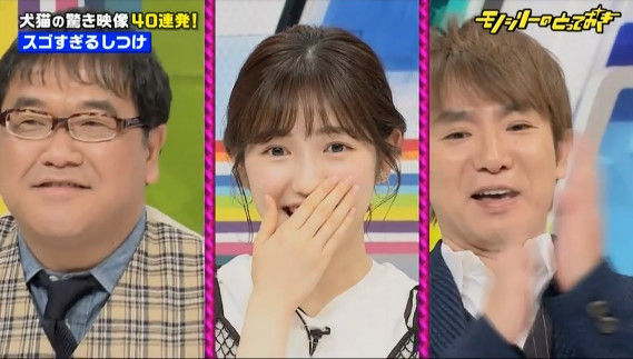 bandicam 2018-05-05 03-22-04-130