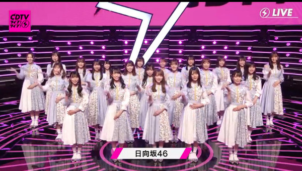 動画 21 05 17 日向坂46 君しか勝たん フルサイズtv初披露 Cdtvライブ ライブ Akb48の動画まとめch2