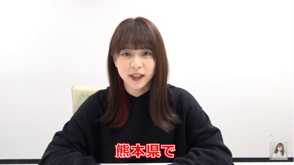 bandicam 2021-05-09 19-10-32-802