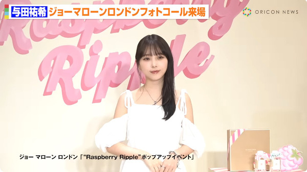 bandicam 2025-07-03 23-17-41-862