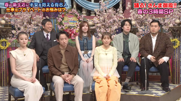 bandicam 2024-04-10 00-11-06-984