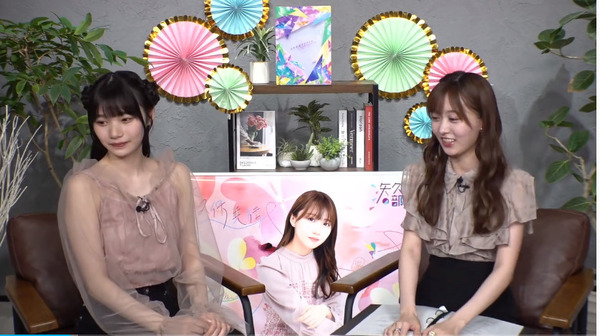 bandicam 2024-07-29 21-59-37-163