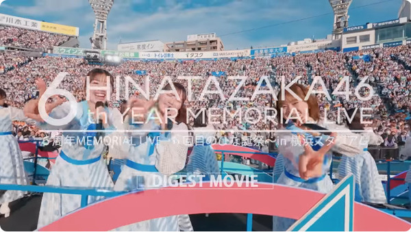 bandicam 2025-07-11 20-36-57-353