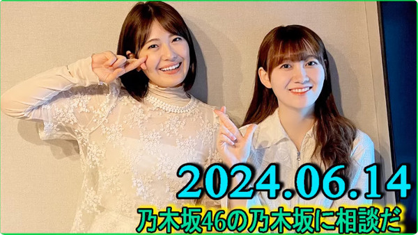 bandicam 2024-06-14 21-11-05-631