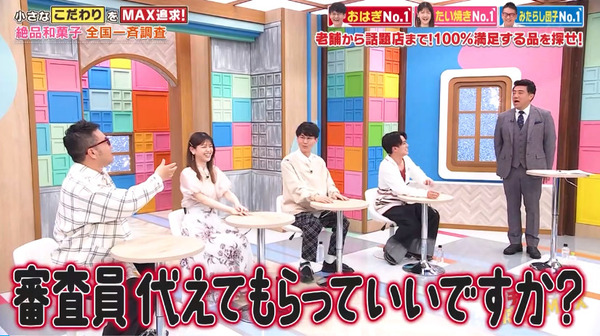 bandicam 2024-06-08 12-41-21-523