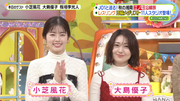 bandicam 2024-09-28 08-46-31-304