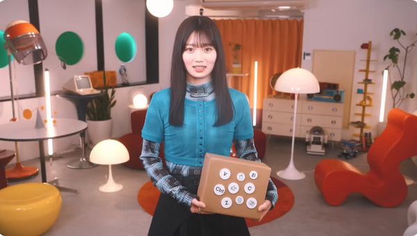 bandicam 2025-07-07 21-14-15-798