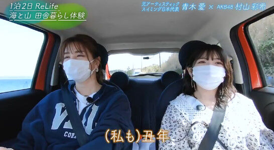 bandicam 2022-03-20 20-23-44-923