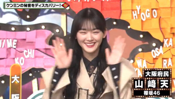 bandicam 2023-03-24 16-57-30-989