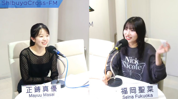 bandicam 2024-10-01 20-58-47-213