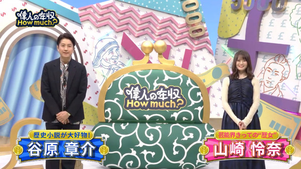 bandicam 2024-06-03 20-44-50-317