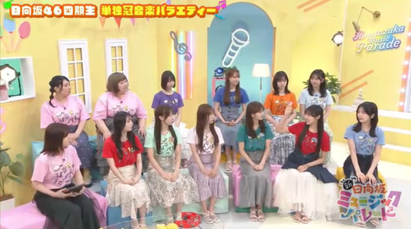 bandicam 2025-07-04 09-02-26-311