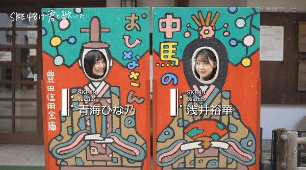 bandicam 2020-03-12 03-54-22-210