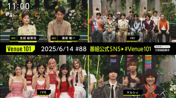 bandicam 2025-06-15 00-41-50-848