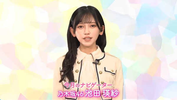 bandicam 2025-02-04 14-16-41-362