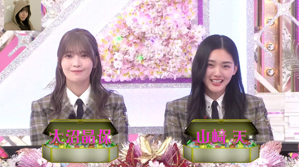 bandicam 2025-05-26 09-39-18-597